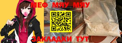 кокаин колумбия Пыть-Ях