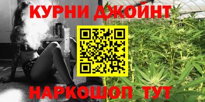 амф Пугачёв