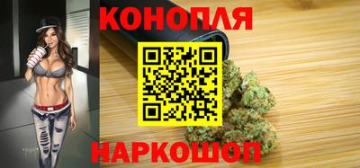 марки lsd Пушкино