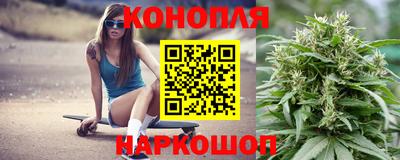 амф Пугачёв