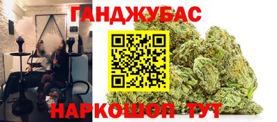 спиды Рязань