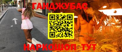 кокаин колумбия Пыть-Ях