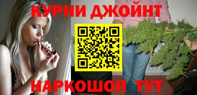 амф Пугачёв