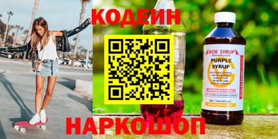 кокаин колумбия Пыть-Ях