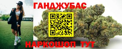 кокаин колумбия Пыть-Ях