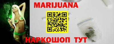 кокаин колумбия Пыть-Ях