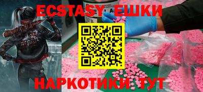 марки lsd Пушкино