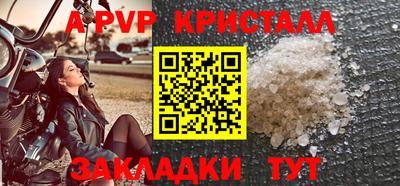 марки lsd Пушкино