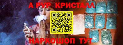 кокаин колумбия Пыть-Ях