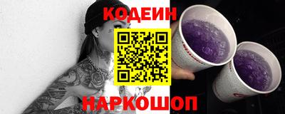 марки lsd Пушкино