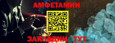 марки lsd Пушкино