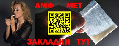 кокаин колумбия Пыть-Ях