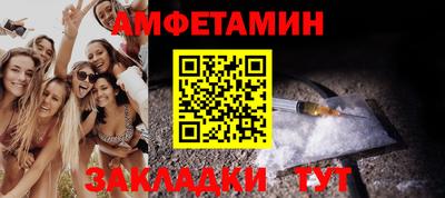 кокаин колумбия Пыть-Ях