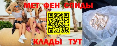 кокаин колумбия Пыть-Ях