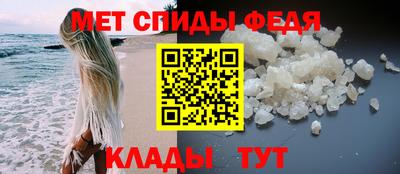 марки lsd Пушкино