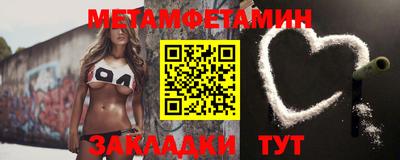кокаин колумбия Пыть-Ях