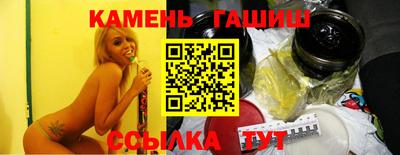 спиды Рязань