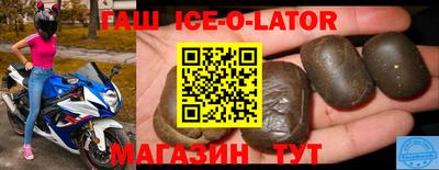 спиды Рязань
