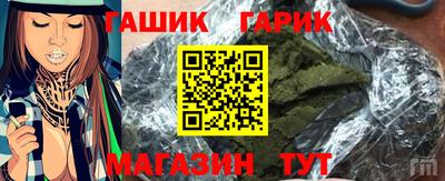 кокаин колумбия Пыть-Ях