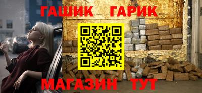 эйфоретик Рыбинск