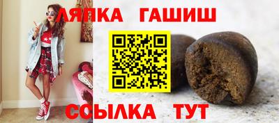 кокаин колумбия Пыть-Ях