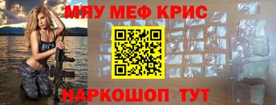 кокаин колумбия Пыть-Ях