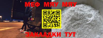 кокаин колумбия Пыть-Ях