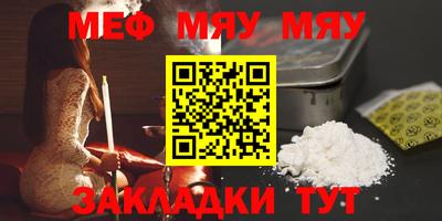 гашишное масло Рузаевка